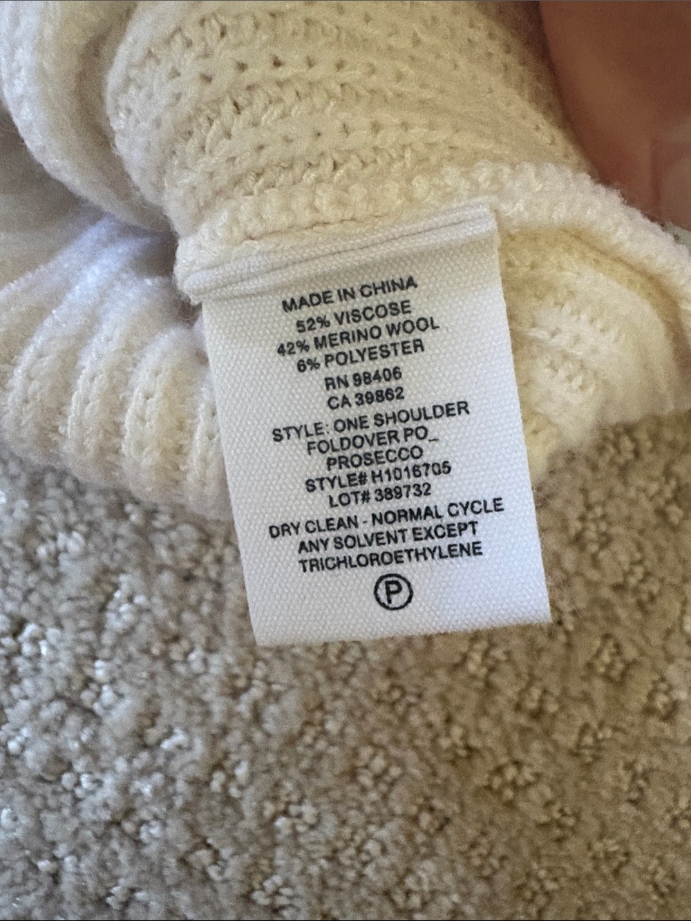 Theory Off-Shoulder Ribbed Cream Sweater - Picture 3 of 3